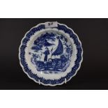 An 18th/early 19th century chinoiserie pattern bowl, Dia. 20cm.