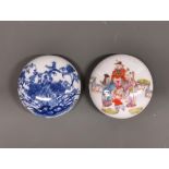 Two Chinese hand painted porcelain ink boxes, largest Dia. 8cm.