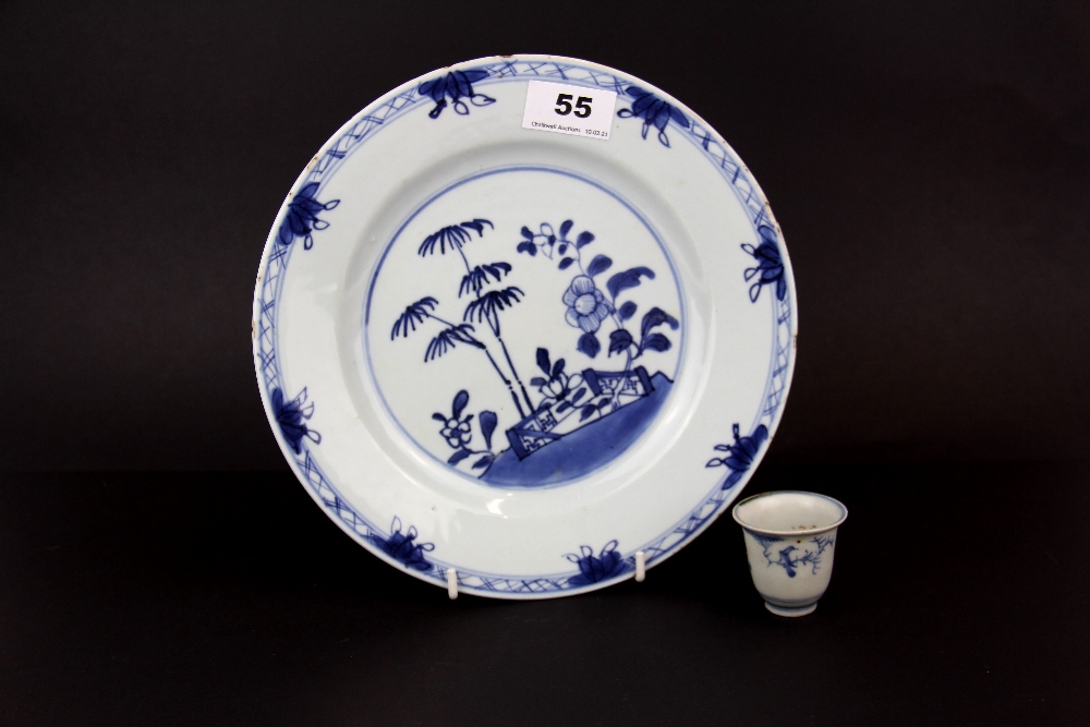 An 18thC Chinese hand painted porcelain plate, dia. 24cms, minor rim fritting, together with a small