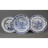 Two early Chinese hand painted porcelain plates and a porcelain soup bowl. Dia. 24cms. Condition: al