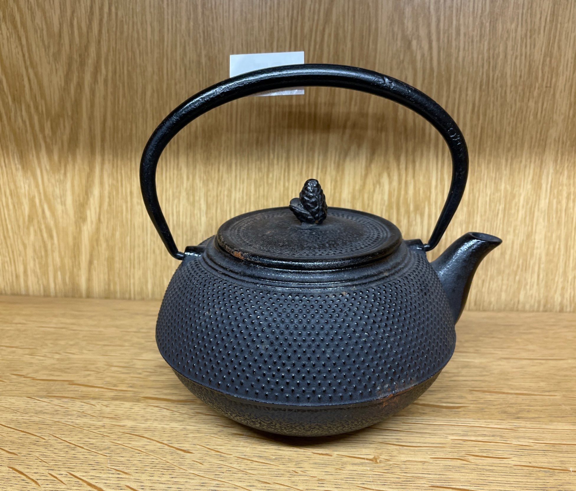 An old Chinese cast iron kettle, H. 20cm. - Image 2 of 3