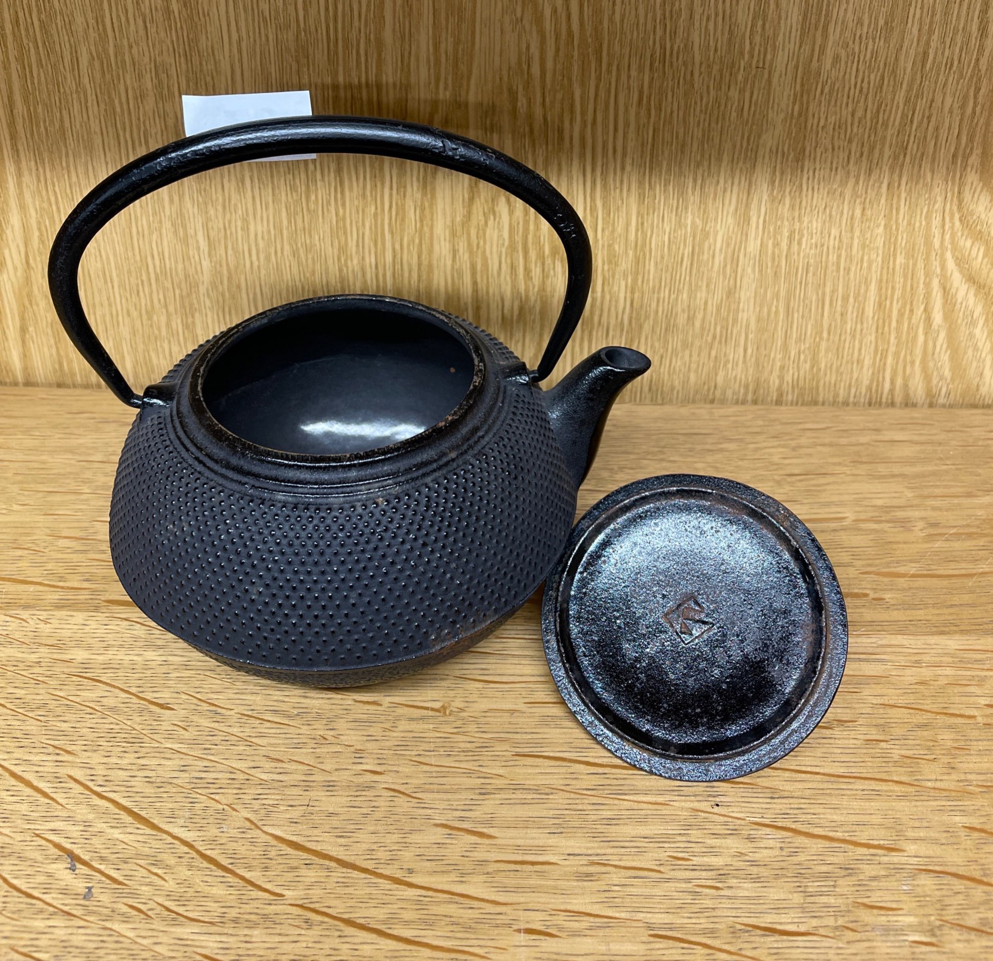 An old Chinese cast iron kettle, H. 20cm. - Image 3 of 3