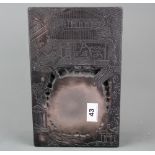 A Chinese heavy ink grinding stone, 28 x 17.5 x 8.5cm.