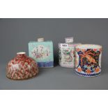 A Japanese Imari hand painted brush pot and three other hand painted Chinese porcelain items, talles