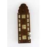 A 19th century Chinese carved boxwood and ivory cribbage board with 5 ivory pegs (damage to peg slot