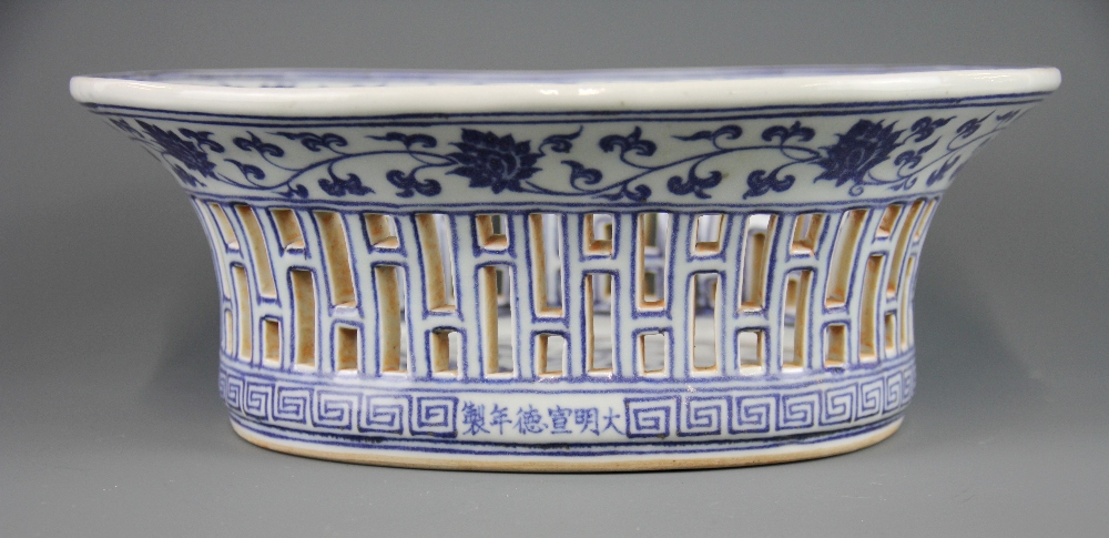 A Chinese hand painted blue and white porcelain export ware chestnut basket, 28 x 24 x 10cm.