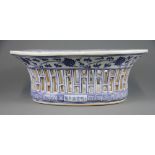 A Chinese hand painted blue and white porcelain export ware chestnut basket, 28 x 24 x 10cm.