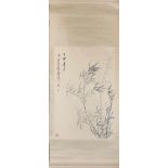 A large Chinese silk mounted scroll of bamboo, scroll size 75 x 172cm. together with a further