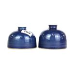 A pair of Chinese blue glazed porcelain vases/ calligraphy water pots, H. 7.5. Dia . 10.5cm.