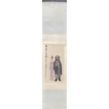 A Chinese hand painted watercolour of a Mongolian warrior with a Chinese beauty, scroll size 57 x