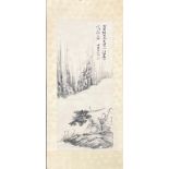 A Chinese ink on paper scroll boating along a river at the foot of a mountain. Figure attributed