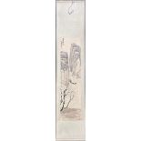 A simple Chinese watercolour scroll painting mounted with a silk background of a sailing boat in a