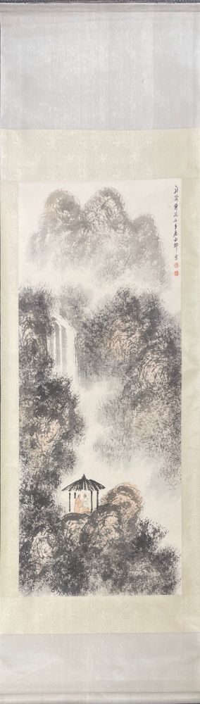 A specialist sale of Chinese calligraphy and watercolour paintings.