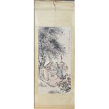 A Chinese hand painted scroll of Sage's playing checkers, scroll size 82 x 215cm. Some age