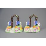 A pair of Tuscan china garden arches, H. 13cm.