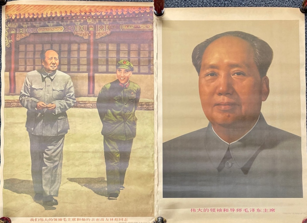 Two posters of Chairman Mao Zedong, largest 76 x 52cm.