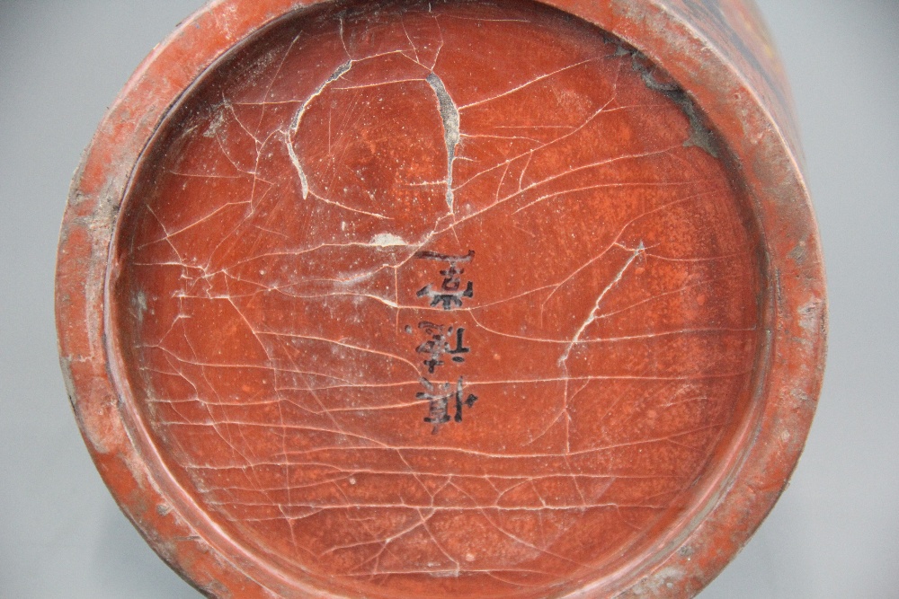 A Chinese painted wooden brush pot decorated with dragons, H. 19cm. Dia. 19cm. - Image 4 of 4