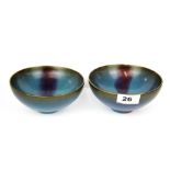 A pair of Chinese zhun glazed red clay pottery bowls, Dia. 13.cm, D. 6.5cm.