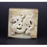 A Chines carved soapstone scholar's seal, 6 x 6 x 4.5cm.