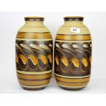 A large pair of 1970's orange and cream "Savannah" design Denby stoneware vases, H. 33cm.