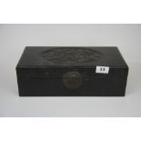 A Chinese carved hardwood box, 34 x 17 x 11cm.