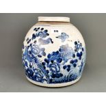 A 19th Century Chinese hand painted provincial porcelain dried fruit storage jar and lid, H. 28cm.