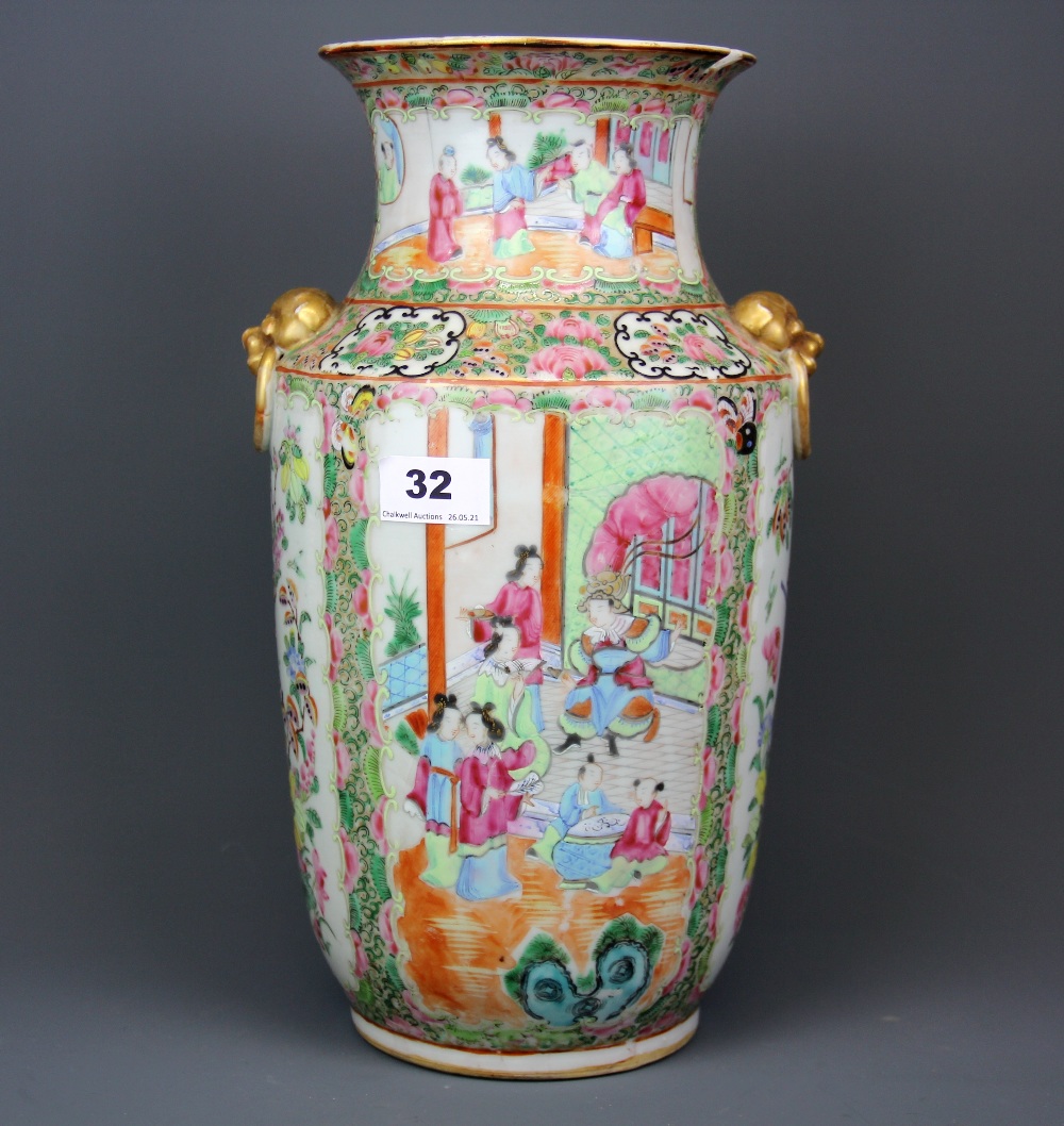 A 19th Century Chinese hand painted porcelain vase in Canton colours, H. 35cm. Condition: A/F to