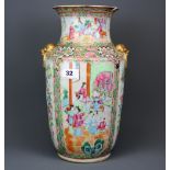 A 19th Century Chinese hand painted porcelain vase in Canton colours, H. 35cm. Condition: A/F to