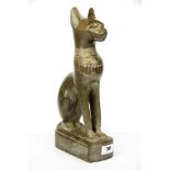 A large carved soapstone figure of an Egyptian cat, H. 36cm.