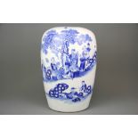 A Chinese hand painted porcelain jar, H. 30cm. Condition: no lid, jar is A/F.