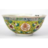 A Chinese hand painted porcelain tea bowl (probably 19th Century), H. 5.5cm. D. 12cm.