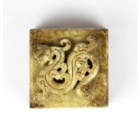 A Chinese carved soapstone scholar's seal, 6 x 6 x 4.5cm.