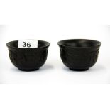 A pair of Chinese turned horn tea bowls, Dia. 8cm. D. 4.5cm.