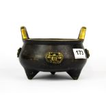 A Chinese gilt bronze censer decorated with bats, W. 16cm. H. 12cm.