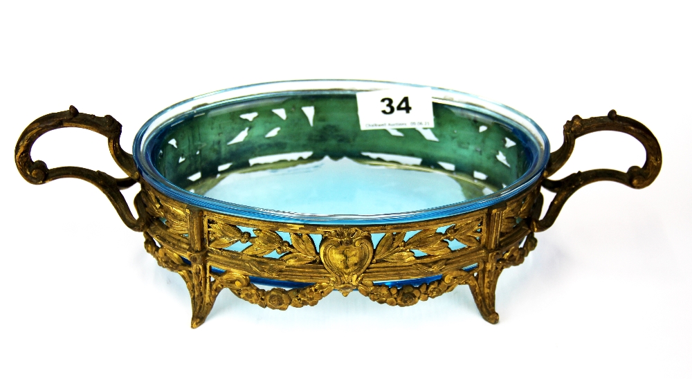 A 19th Century French gilt metal and glass centrepiece, W. 31cm. - Bild 2 aus 2