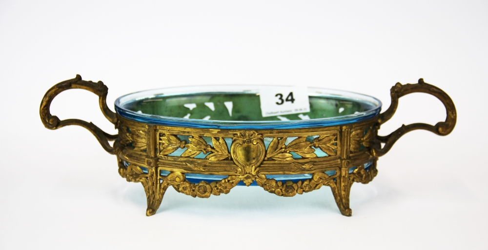 A 19th Century French gilt metal and glass centrepiece, W. 31cm.