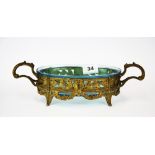 A 19th Century French gilt metal and glass centrepiece, W. 31cm.