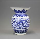 A 19th/20th Century Chinese hand painted porcelain flared neck vase, H. 16.5cm.