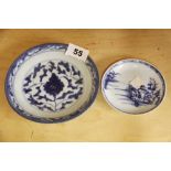 An 18th Century Chinese hand painted tea bowl and saucer, provenance; Nanking Cargo with