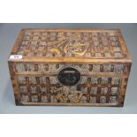 A Chinese carved hardwood chest H. 21cm W. 23cm L. 39cm.