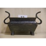 A 19th / early 20th century Chinese bronze censer, W. 15cm, H. 9cm.