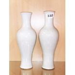 A pair of Chinese crackle glazed porcelain vases, H. 28cm.