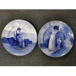 Two Royal Doulton wall plates, Dia. 32cm.