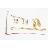 A group of assorted 9ct gold jewellery including two chains (A/F), two pais of earrings and three