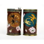 A pair of mid 20th C. Chinese cloisonne enamelled vases, H. 9cm.