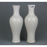 A pair of Chinese crackle glazed porcelain vases, H. 28cm.