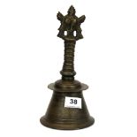 A 19th C Nepalese bronze temple bell, H. 26cm.