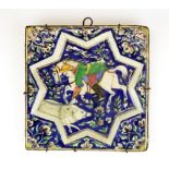 Islamic Interest: A glazed early ceramic tile (probably Persian), 21 x 21cm.