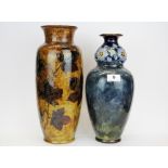 A blue glazed Royal Doulton gourd vase (A/F) H. 34cm, together with Royal Doulton stoneware leaf
