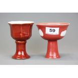 Two Chinese Sang De Boeuf porcelain stem cups, H. 10cm.